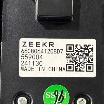Блок керування склопідйомником (R/R) ZEEKR 7X 6608064120BD7-С
