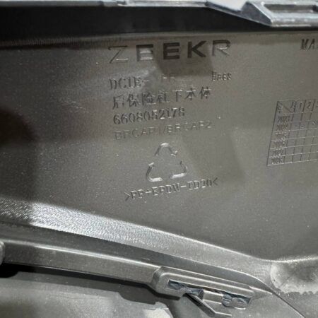 Нижняя часть заднего бампера ZEEKR 001 рест 6608163107C90