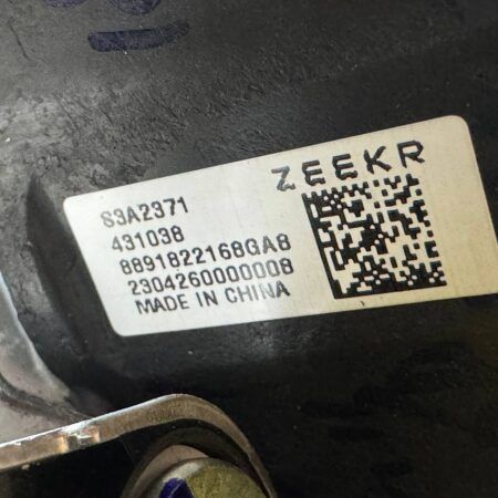 Кермо ZEEKR X 8891822168GA8