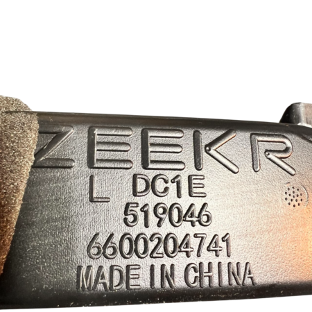 Воздуховод (F/L) ZEEKR 001 6600204741