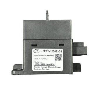 Реле високовольтне (контактор) ZEEKR 007/007GT/7X 6608322414