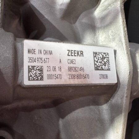 Рульова рейка ZEEKR X 8892821496
