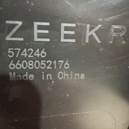 Решетка радиатора ZEEKR 001 рест 6608052176B03-Б