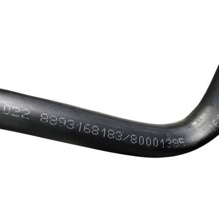 Шланг системы охлаждения ZEEKR X 8893168183